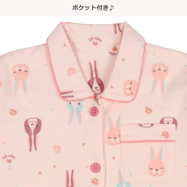 Woven Long Sleeve Pajamas for Girls (Winter)