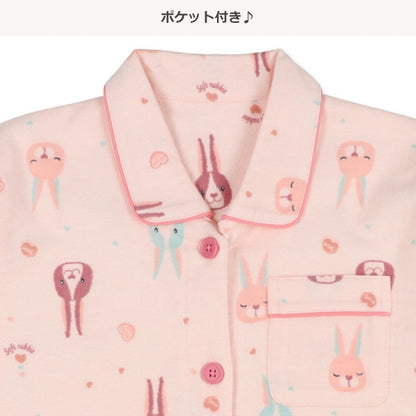 Woven Long Sleeve Pajamas for Girls (Winter)