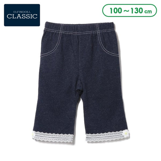Denim Knit Shorts