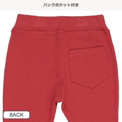 Plain Stretch Long Pants (Winter, Spring, Autumn)