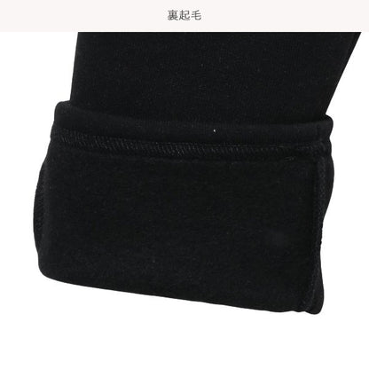 Girls' Schoolwear Knit Pants (Winter)