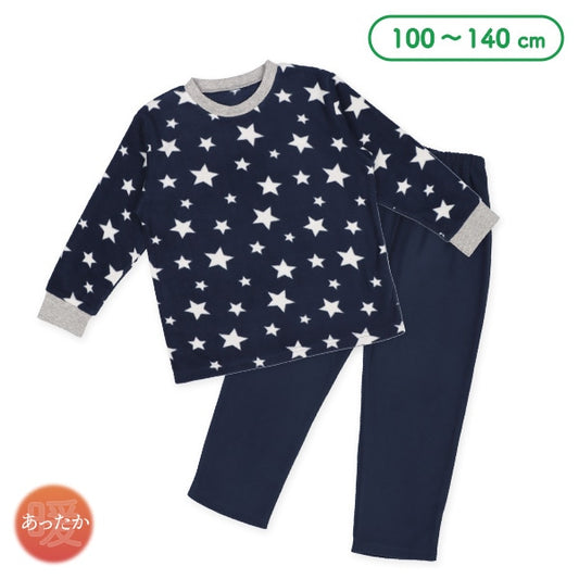 Fleece Pajamas for Boys
