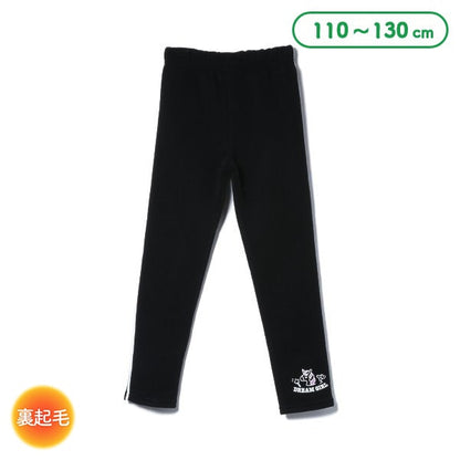 Kids' Girl Knit Pants (Winter)