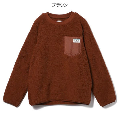 Boys' Schoolwear Brushed Sweatshirt (Winter)