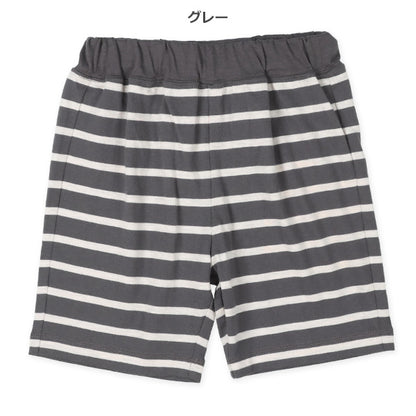 Knit Shorts