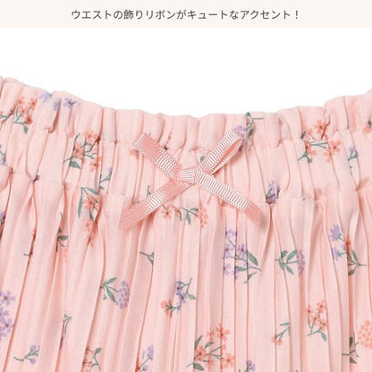 Floral Culotte