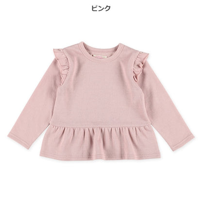 Shoulder and Hem Frills Sweatshirt (Winter, Spring, Autumn)