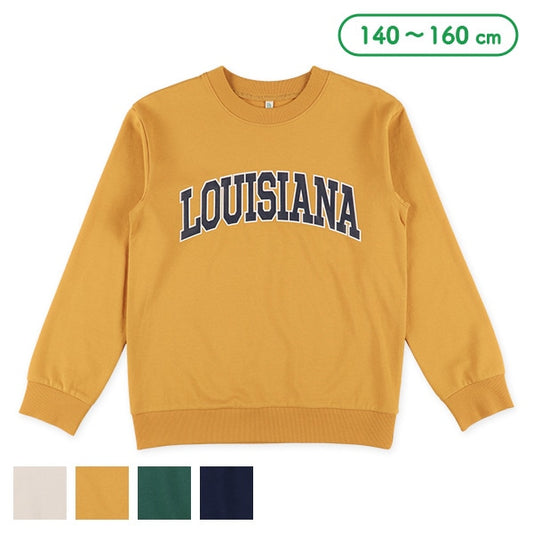 Long Sleeve Sweatshirt (Winter, Spring, Autumn)