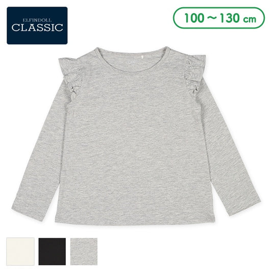 Shoulder Ruffles T-Shirt (Winter, Spring, Autumn)