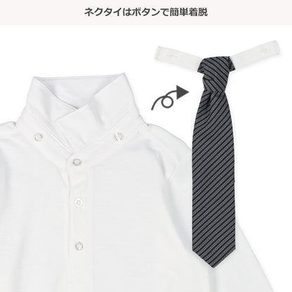 Long Sleeve Polo Shirt with Tie (Winter, Spring, Autumn)