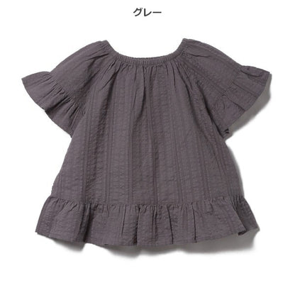 Short Sleeve Blouse