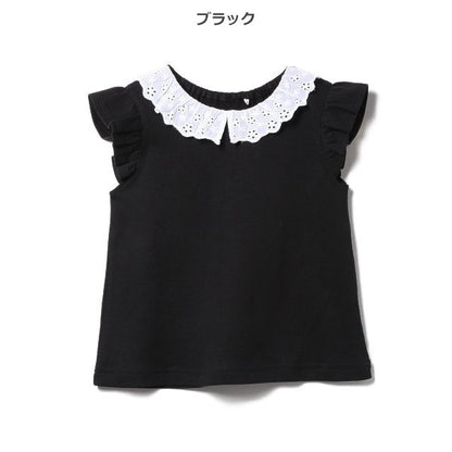 Short Sleeve Blouse