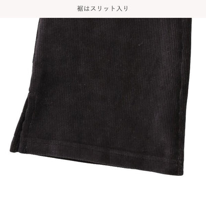 Girls' Schoolwear Leggings (Winter)