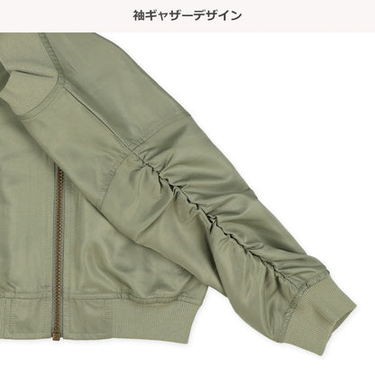 Jacket (Winter, Spring, Autumn)
