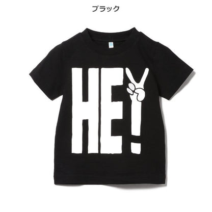 Hey! Short Sleeve T-shirt