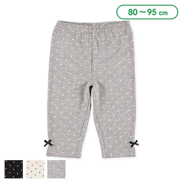 Pants (Winter, Spring, Autumn)
