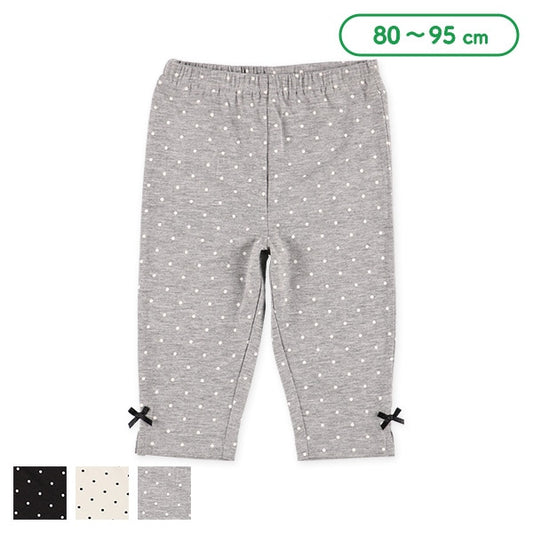 Pants (Winter, Spring, Autumn)