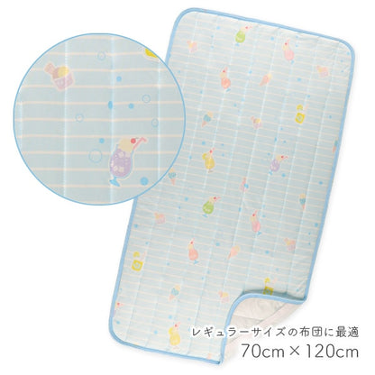 Soda Cool Mattress Pad
