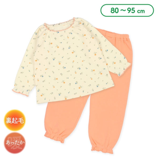 Brushed Lined Pajama Pants for Baby Girls