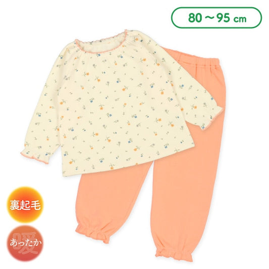 Brushed Lined Pajama Pants for Baby Girls