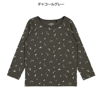 Moon and Star Prints T-Shirt (Winter, Spring, Autumn)