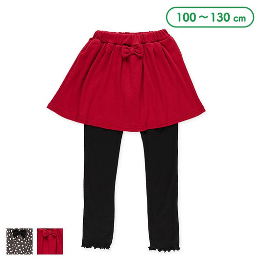 Melow Hem Smooth Skirted Leggings (Winter, Spring, Autumn)