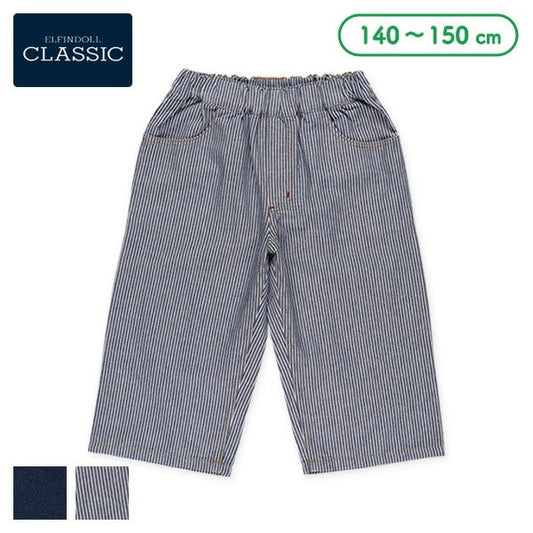 Denim Pants