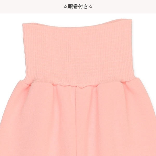 Brushed Lined Pajama Pants for Baby Girls