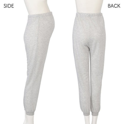 Relaxed Fit Maternity Pants