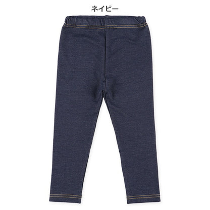 Denim Style Leggings (Winter, Spring, Autumn)