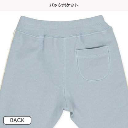 Side Stripe Pants (Winter, Spring, Autumn)