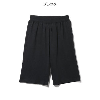 Plain Knit Shorts