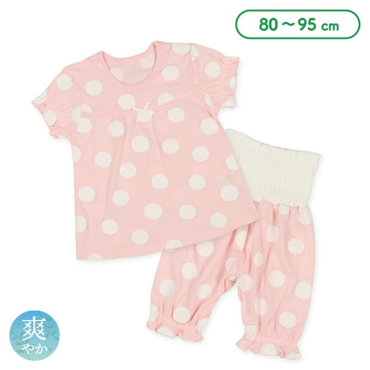Short Sleeve T-shirt and High Waist Pants Set