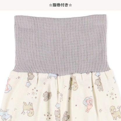 Knit PA (Autumn, Winter, Spring)