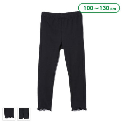 Kids' Girl Leggings (Winter)