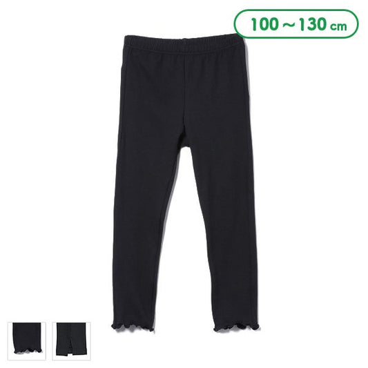 Kids' Girl Leggings (Winter)