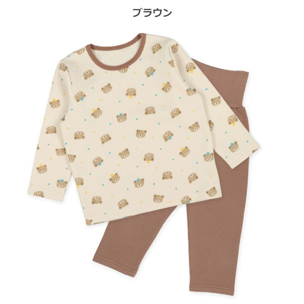 Brushed Lined Pajama Pants for Baby Boys