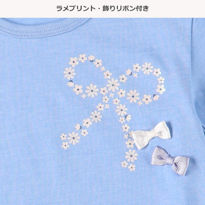 Ribboned Short Sleeve T-shirt