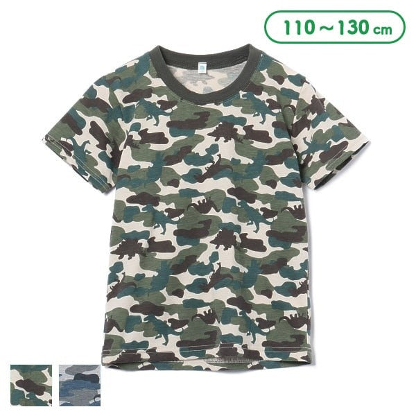 Dinosaur Short Sleeve T-shirt