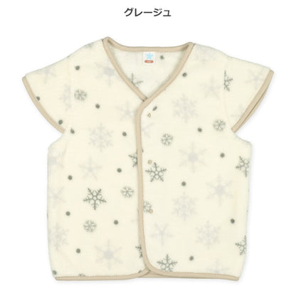 Vest For Baby Boys