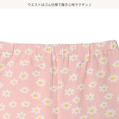Knit Shorts