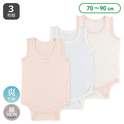 Sleeveless Romper (Underwear)