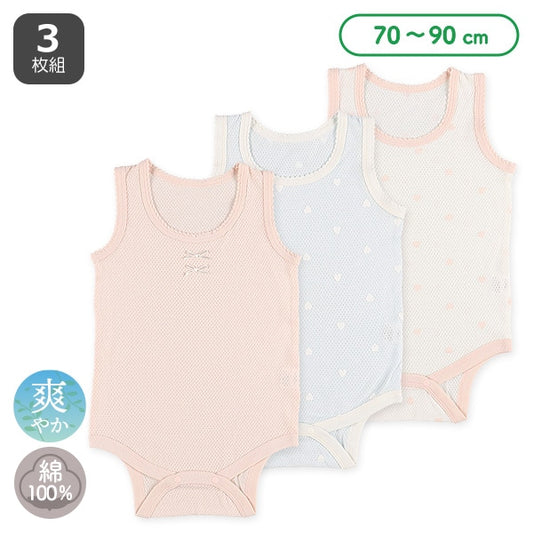 Sleeveless Romper (Underwear)