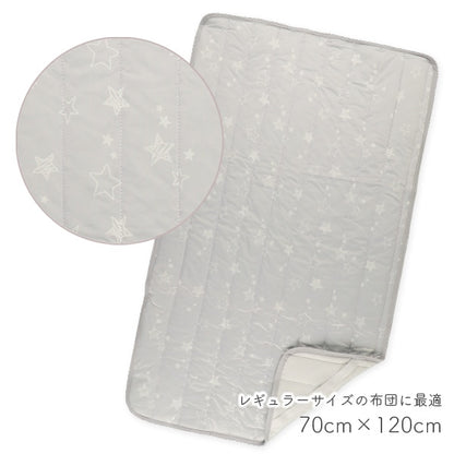 Star Cool Mattress Pad