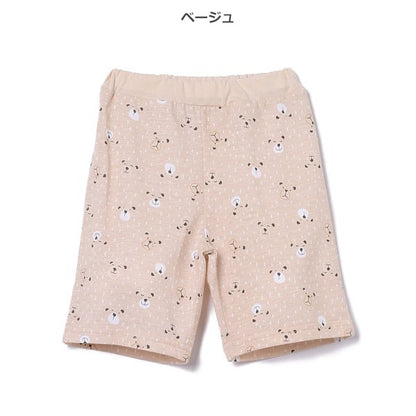 Bear Knit Shorts