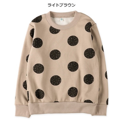 Kids' Girl Brushed Sweatshirt (Winter)
