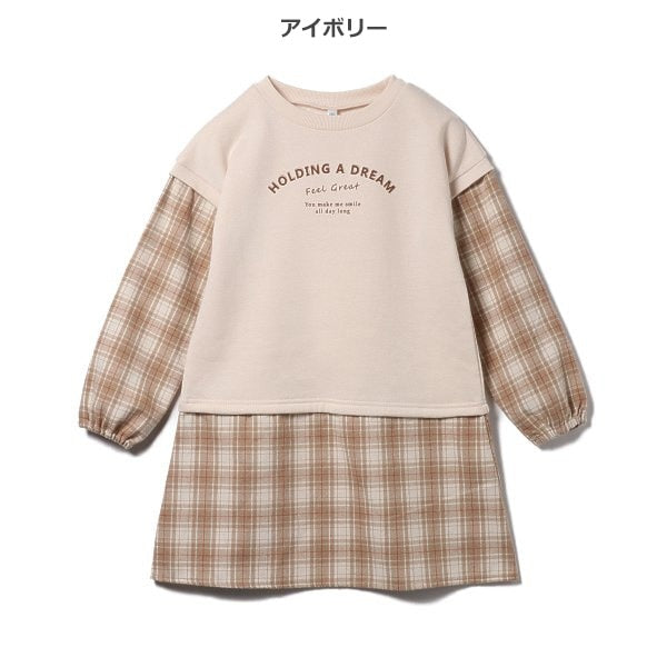 Kids' Girl Long Sleeve Dress (Winter)