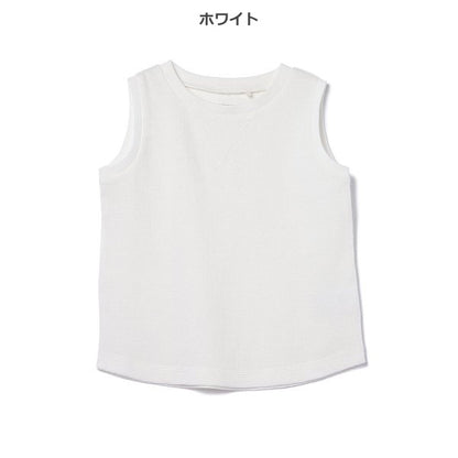 Plain Sleeveless T-shirt