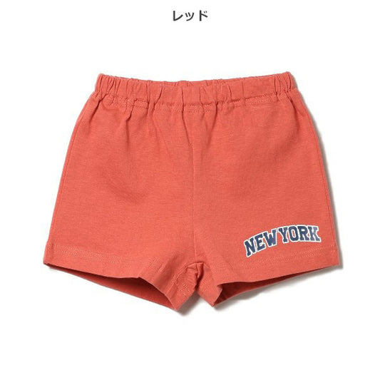 College Logo Pants
