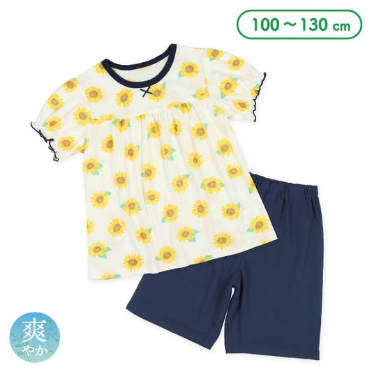Sunfrower Short Sleeve T-shirt and Pants Set